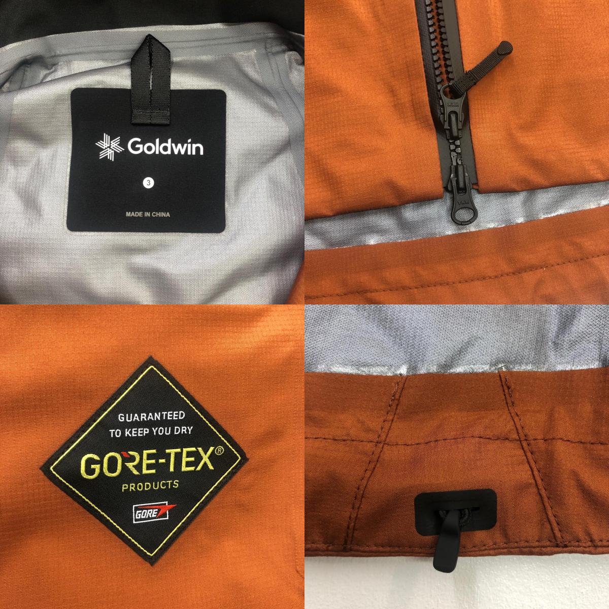 GOLDWIN | ゴールドウィン GORE-TEX 3L Jacket ナイロンジャケット ブラウン サイズ：L【瀬戸大橋店】