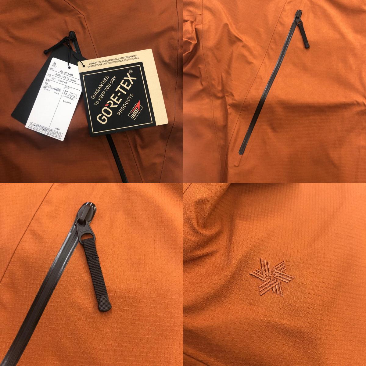GOLDWIN | ゴールドウィン GORE-TEX 3L Jacket ナイロンジャケット ブラウン サイズ：L【瀬戸大橋店】
