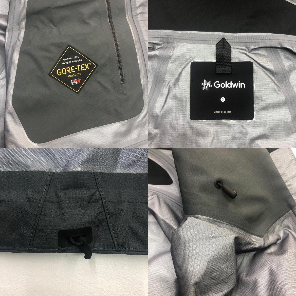 GOLDWIN | ゴールドウィン GORE-TEX 3L Jacket ナイロンジャケット グレー サイズ：L【瀬戸大橋店】