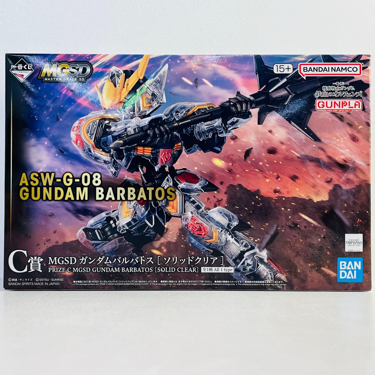 プラモデル C賞MGSDガンダムバルバトス[ソリッドクリア]「鉄血のオルフェンズ/一番くじ機動戦士ガンダム」 MGSDガンダムバルバトス[ソリッドクリア] 鉄血のオルフェンズ/ C賞 67992【加古川物流】