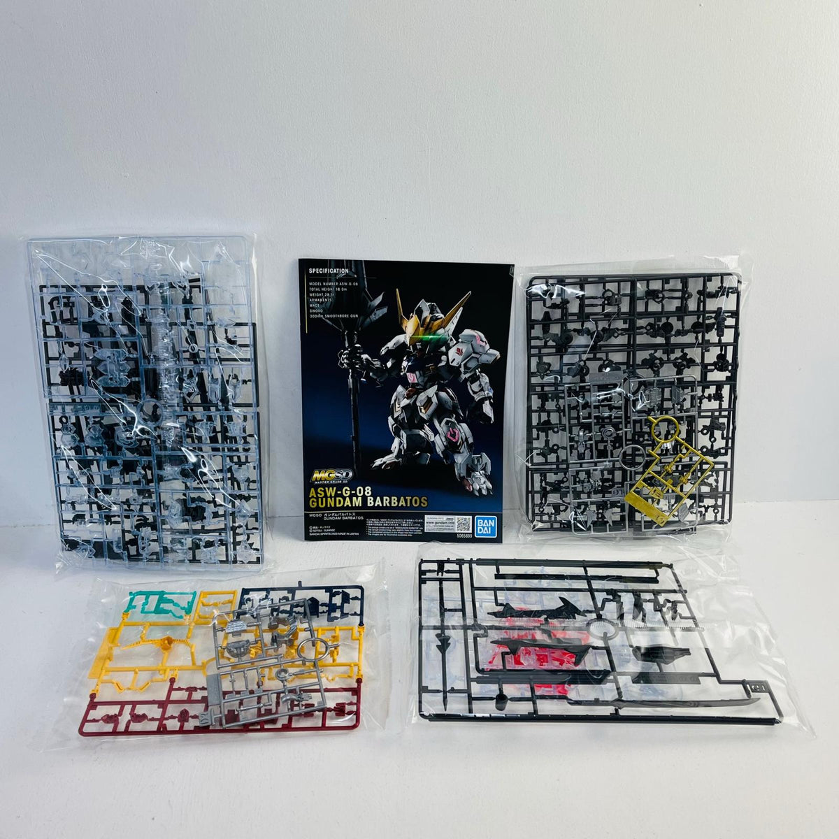 プラモデル C賞MGSDガンダムバルバトス[ソリッドクリア]「鉄血のオルフェンズ/一番くじ機動戦士ガンダム」 MGSDガンダムバルバトス[ソリッドクリア] 鉄血のオルフェンズ/ C賞 67992【加古川物流】