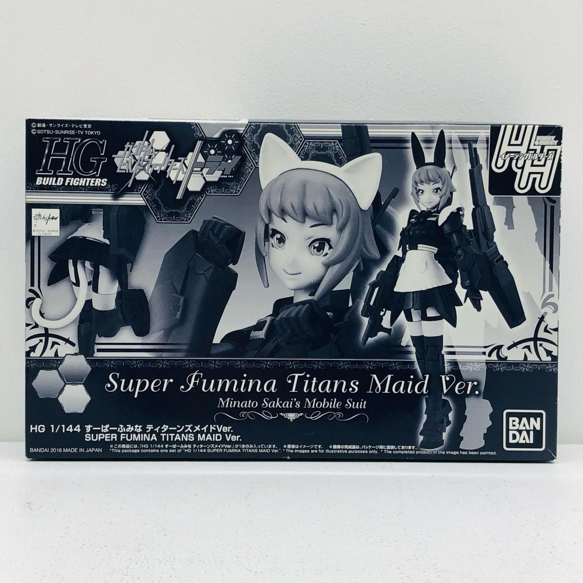 プラモデル 1/144HGBFすーぱーふみなティターンズメイドVer.「ガンダムビルドファイターズトライアイランド・ウォーズ」プレミアムバンダイ限定[0212908] すーぱーふみなティターンズメイドVer. HG プレミアムバンダイ限定 212908【加古川物流】