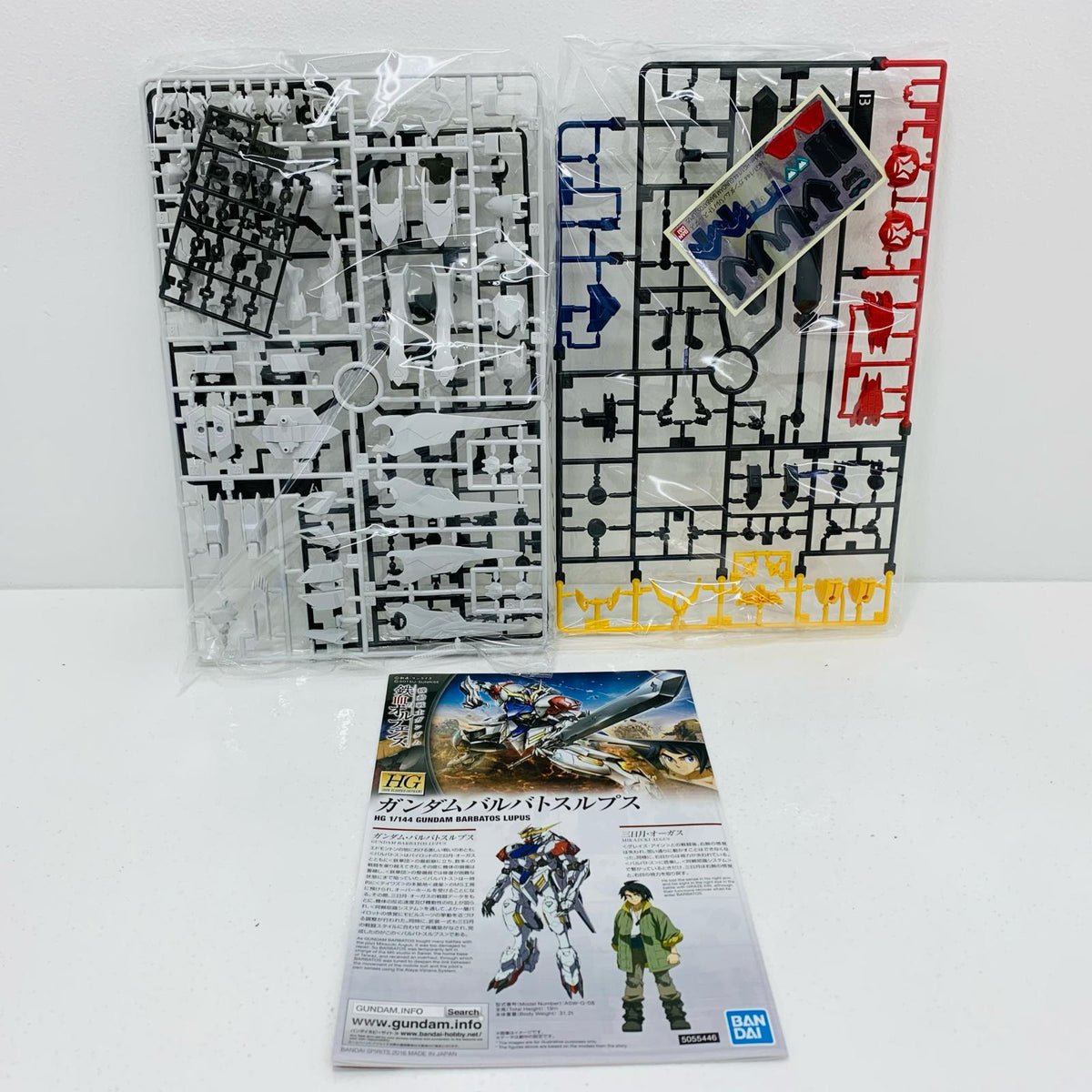 プラモデル 1/144HGASW-G-08ガンダムバルバトスルプス「機動戦士ガンダム鉄血のオルフェンズ」[5055446] ASW-G-08 ガンダムバルバトス ルプス HG 5055446【加古川物流】