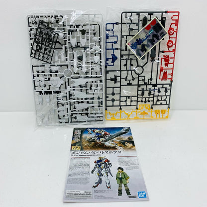 プラモデル 1/144HGASW-G-08ガンダムバルバトスルプス「機動戦士ガンダム鉄血のオルフェンズ」[5055446] ASW-G-08 ガンダムバルバトス ルプス HG 5055446【加古川物流】
