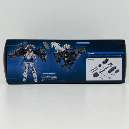 プラモデル ギガンティックアームズ ブリッツガンナーブラック Ver. 「M.S.Gモデリングサポートグッズ」 [GT021] ギガンティックアームズ ブリッツガンナーブラック Ver.【加古川物流】