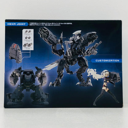 プラモデル ギガンティックアームズ ブリッツガンナーブラック Ver. 「M.S.Gモデリングサポートグッズ」 [GT021] ギガンティックアームズ ブリッツガンナーブラック Ver.【加古川物流】