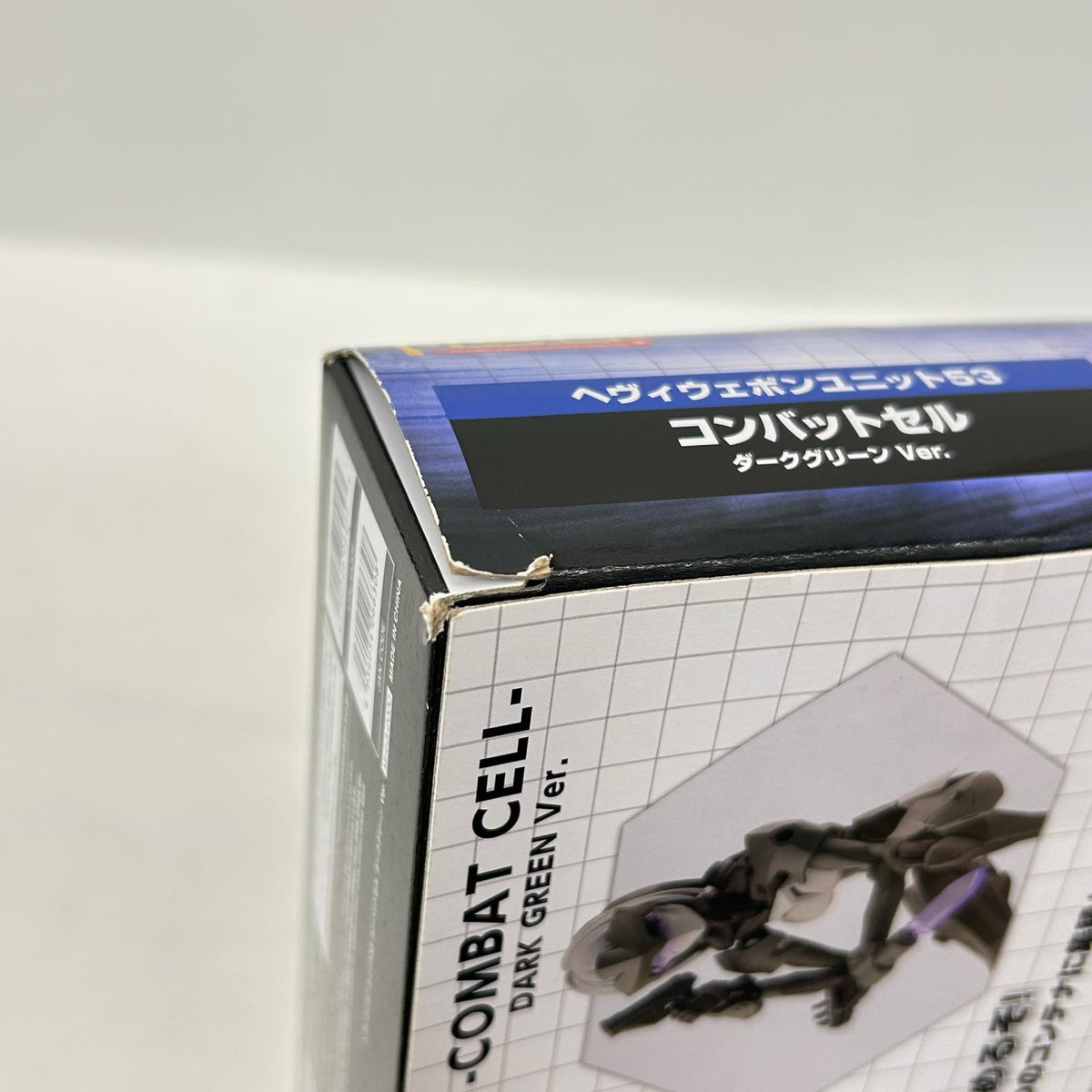 プラモデル ヘヴィウェポンユニット53 コンバットセル ダークグリーン Ver. 「M.S.Gモデリングサポートグッズ」 [MH53] ヘヴィウェポンユニット53 コンバットセル ダークグリーン Ver.【イオン広店】