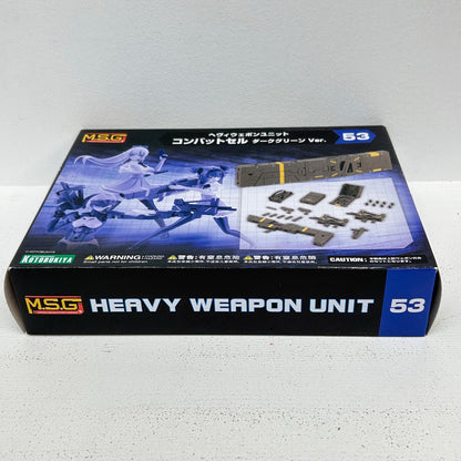 プラモデル ヘヴィウェポンユニット53 コンバットセル ダークグリーン Ver. 「M.S.Gモデリングサポートグッズ」 [MH53] ヘヴィウェポンユニット53 コンバットセル ダークグリーン Ver.【イオン広店】