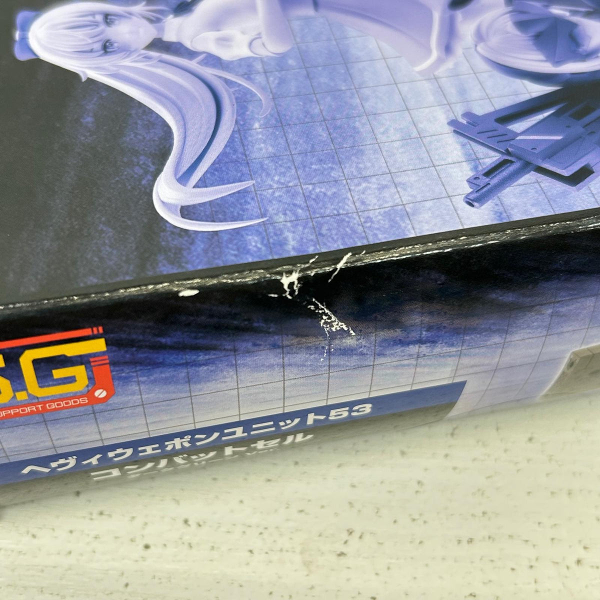 プラモデル ヘヴィウェポンユニット53 コンバットセル ダークグリーン Ver. 「M.S.Gモデリングサポートグッズ」 [MH53] ヘヴィウェポンユニット53 コンバットセル ダークグリーン Ver.【イオン広店】