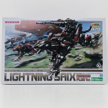 プラモデル 1/72EZ-035ライトニングサイクスマーキングプラスVer.「ZOIDSゾイド」HMM[ZA138X] EZ-035ライトニングサイクスマーキングプラスVer.【加古川物流】