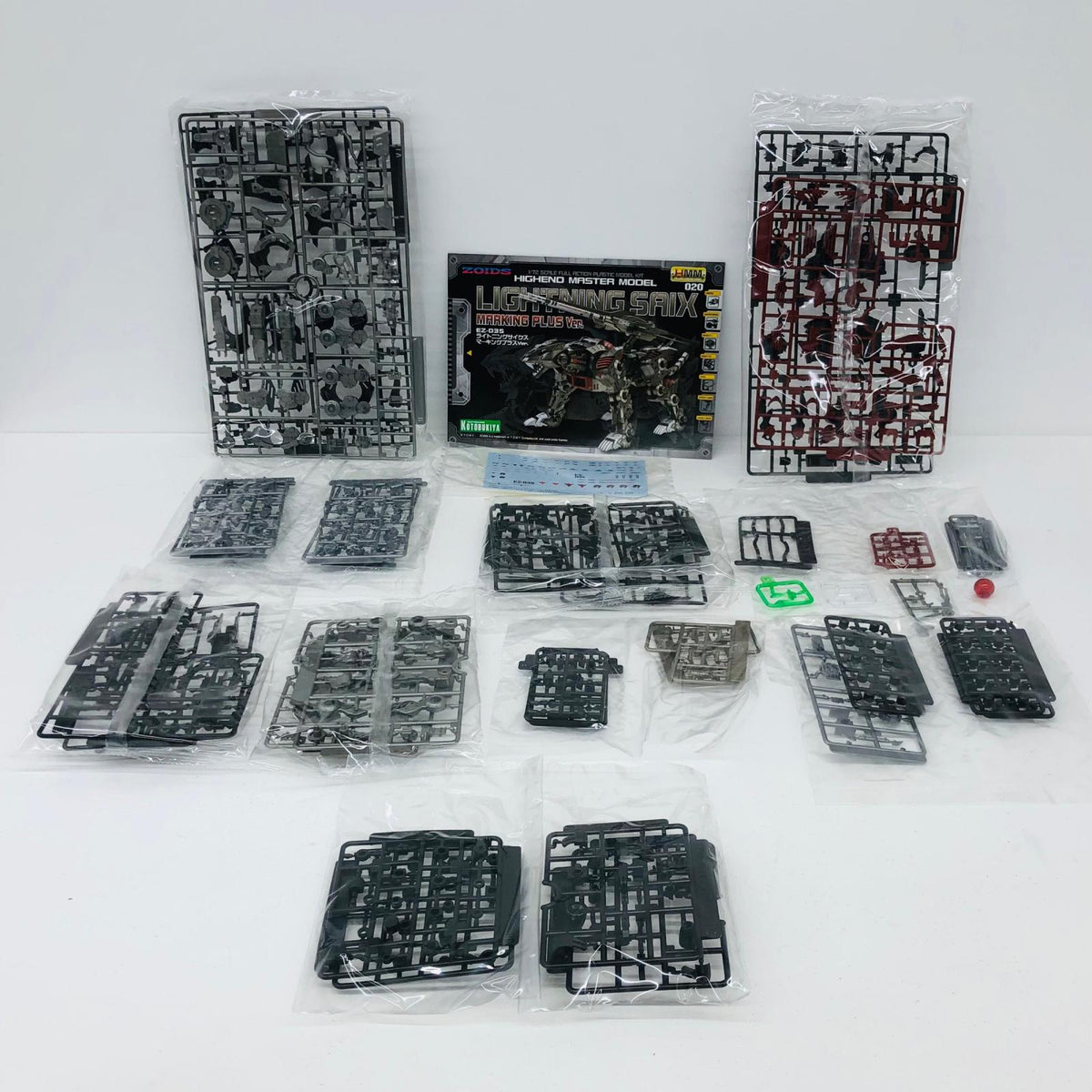 プラモデル 1/72EZ-035ライトニングサイクスマーキングプラスVer.「ZOIDSゾイド」HMM[ZA138X] EZ-035ライトニングサイクスマーキングプラスVer.【加古川物流】