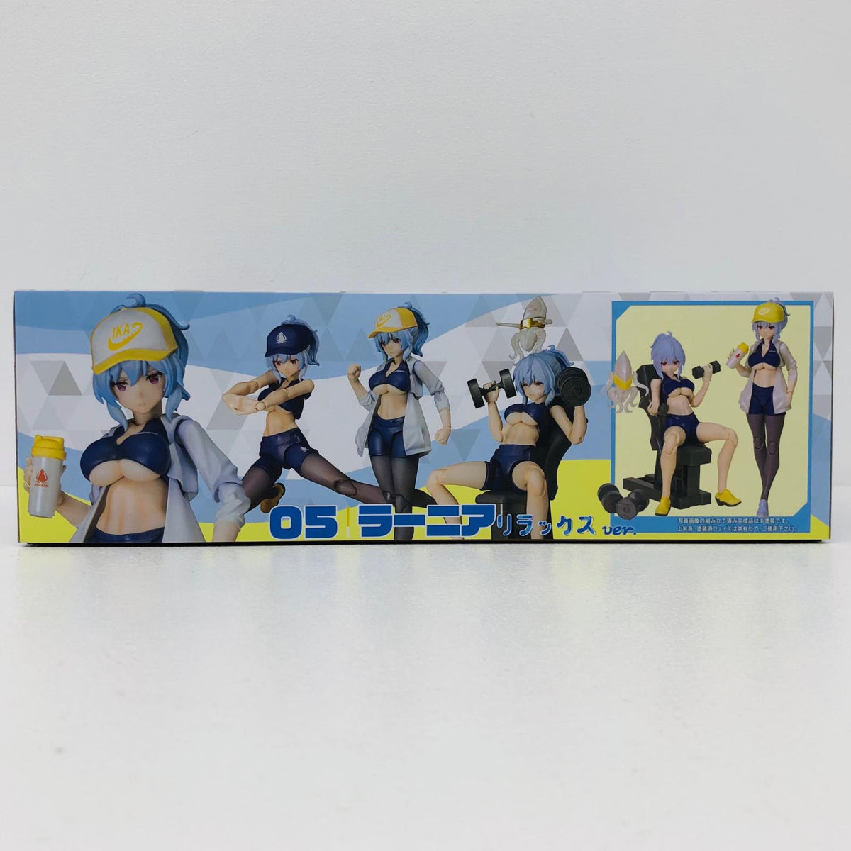 プラモデル ラーニアリラックスver.「DarkAdvent」[AX-0282] ラーニア リラックスver.【加古川物流】