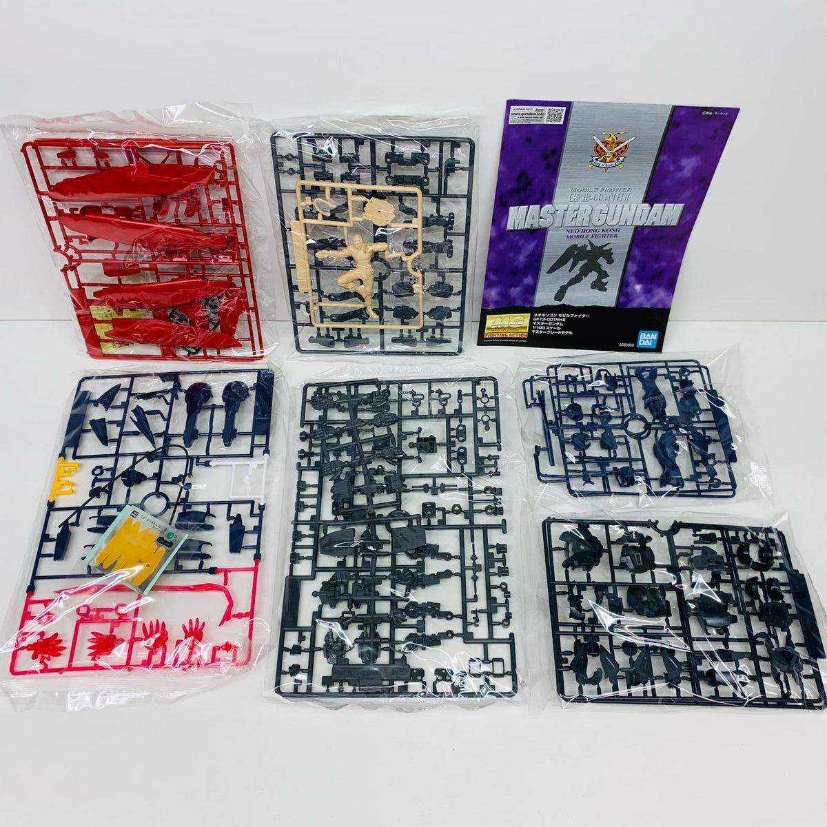 プラモデル 1/100MGGF13-001NHIIマスターガンダム「機動武闘伝Gガンダム」[5063839] GF13-001NHII マスターガンダム MG 5063839【加古川物流】