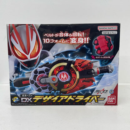 おもちゃ・玩具 変身ベルトDXデザイアドライバー「仮面ライダーギーツ」 デザイアドライバー 変身ベルト【加古川物流】