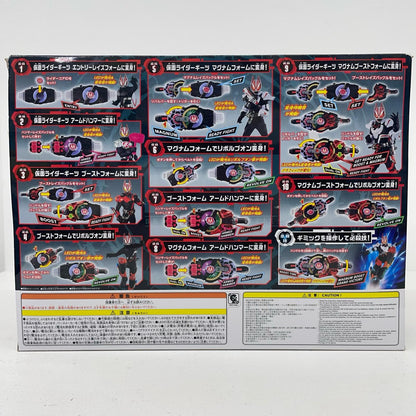 おもちゃ・玩具 変身ベルトDXデザイアドライバー「仮面ライダーギーツ」 デザイアドライバー 変身ベルト【加古川物流】