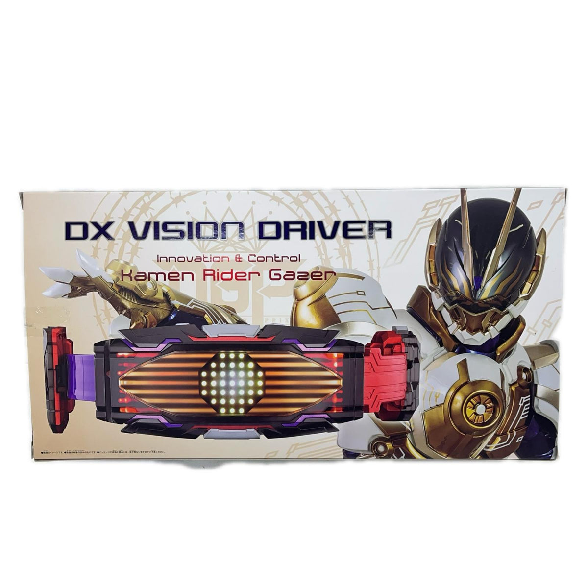 おもちゃ・玩具 変身ベルトDXヴィジョンドライバー「仮面ライダーギーツ」プレミアムバンダイ限定 DX ヴィジョンドライバー 変身ベルト プレミアムバンダイ限定【加古川物流】