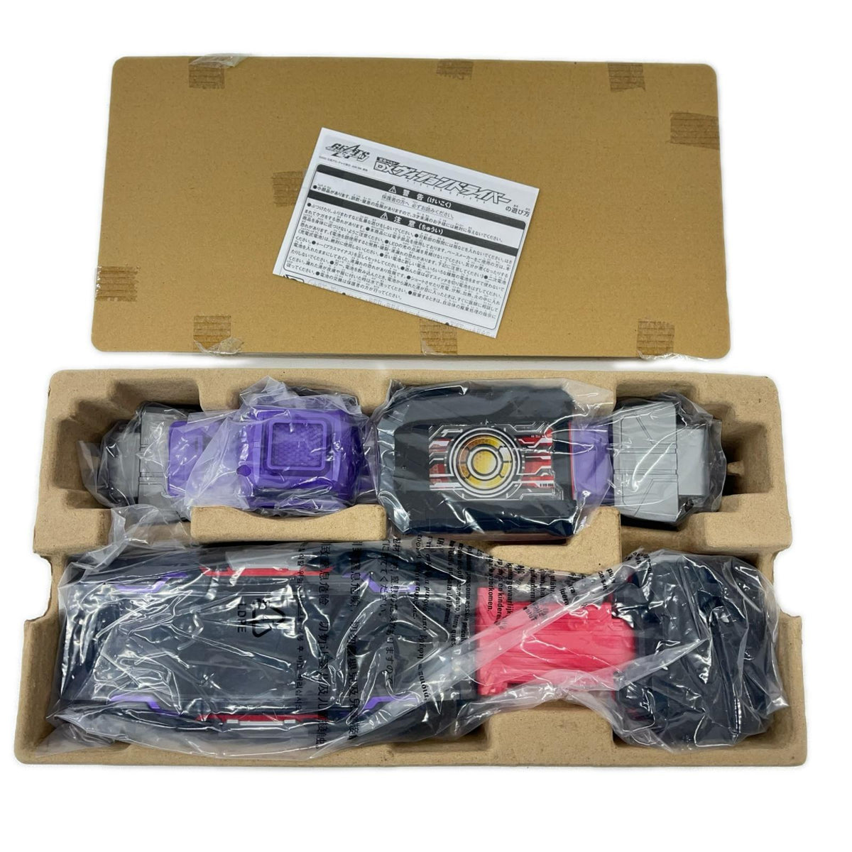 おもちゃ・玩具 変身ベルトDXヴィジョンドライバー「仮面ライダーギーツ」プレミアムバンダイ限定 DX ヴィジョンドライバー 変身ベルト プレミアムバンダイ限定【加古川物流】