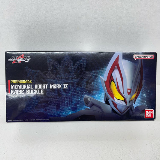 おもちゃ・玩具 PREMIUMDXメモリアルブーストマークIXレイズバックル「仮面ライダーギーツ」プレミアムバンダイ限定 メモリアルブーストマークIXレイズバックル PREMIUMDX プレミアムバンダイ限定【加古川物流】