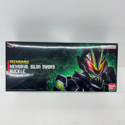 おもちゃ・玩具 PREMIUMDXメモリアルブジンソードバックル「仮面ライダーギーツ」プレミアムバンダイ限定 メモリアルブジンソードバックル PREMIUMDX プレミアムバンダイ限定【加古川物流】