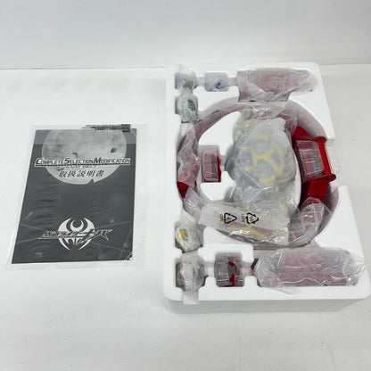 おもちゃ・玩具 コンプリートセレクションモディフィケーションキバットベルト「仮面ライダーキバ」プレミアムバンダイ限定 キバットベルト COMPLETE SELECTION MODIFICATION プレミアムバンダイ限定【加古川物流】