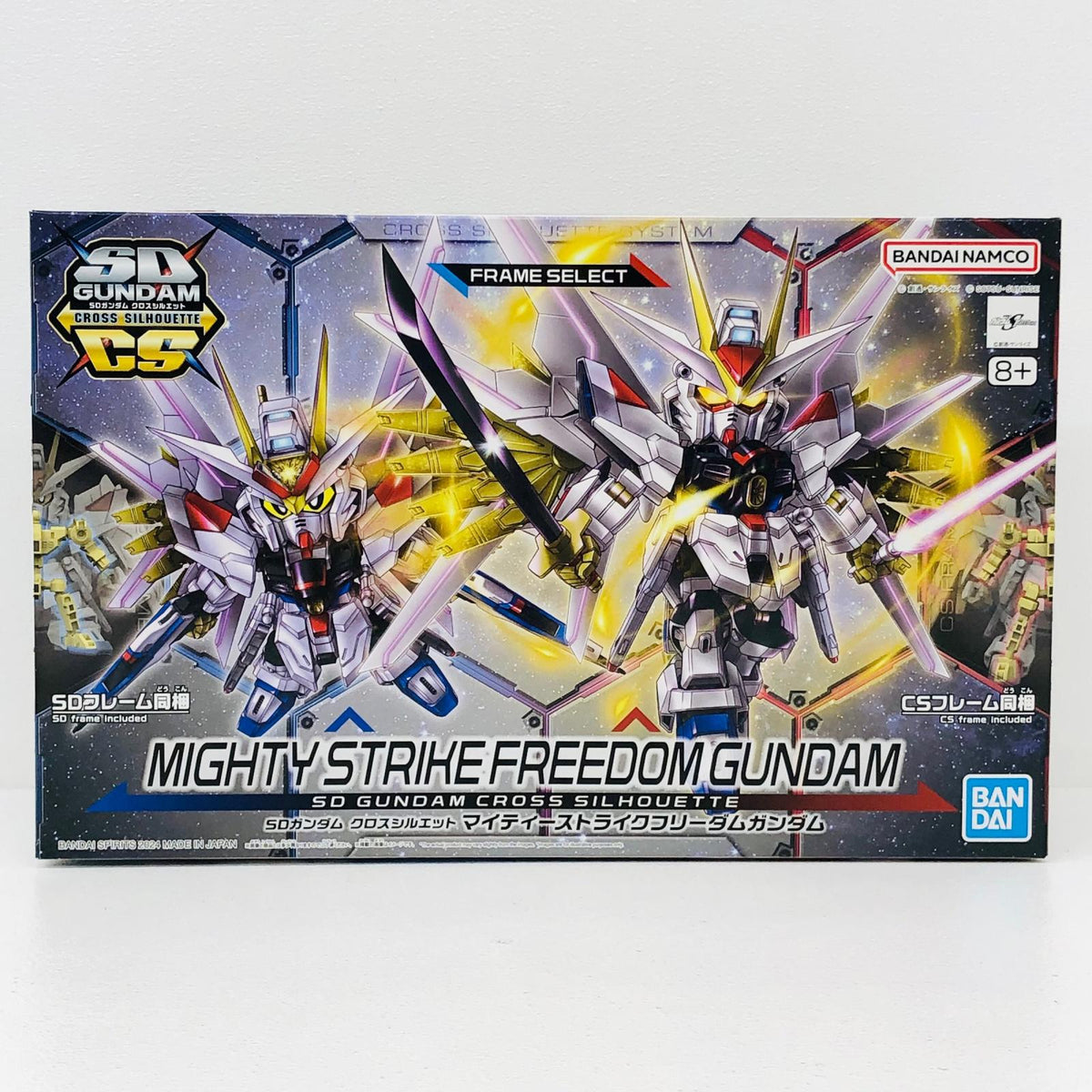 プラモデル SDガンダムクロスシルエットZGMF/A-262PD-Pマイティーストライクフリーダムガンダム「機動戦士ガンダムSEEDFREEDOM」[5067173] ZGMF/A-262PD-Pマイティーストライクフリーダムガンダム SDガンダム クロスシルエット 5067173【加古川物流】