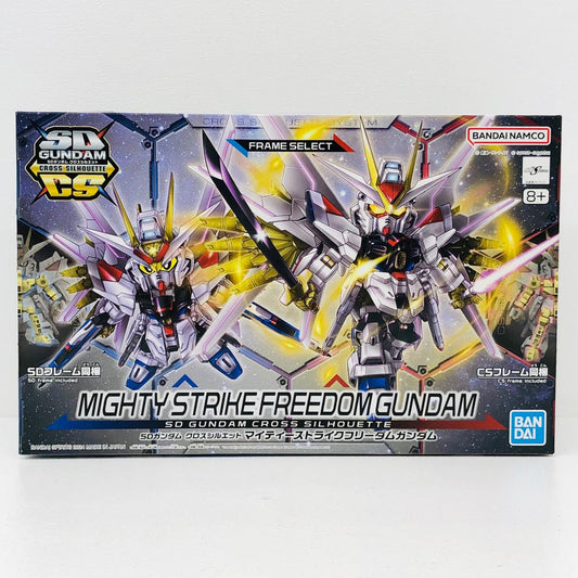 プラモデル SDガンダムクロスシルエットZGMF/A-262PD-Pマイティーストライクフリーダムガンダム「機動戦士ガンダムSEEDFREEDOM」[5067173] ZGMF/A-262PD-Pマイティーストライクフリーダムガンダム SDガンダム クロスシルエット 5067173【加古川物流】