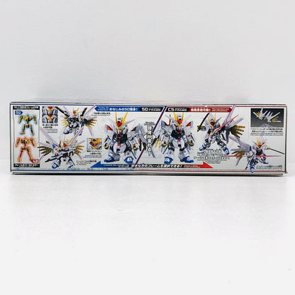 プラモデル SDガンダムクロスシルエットZGMF/A-262PD-Pマイティーストライクフリーダムガンダム「機動戦士ガンダムSEEDFREEDOM」[5067173] ZGMF/A-262PD-Pマイティーストライクフリーダムガンダム SDガンダム クロスシルエット 5067173【加古川物流】