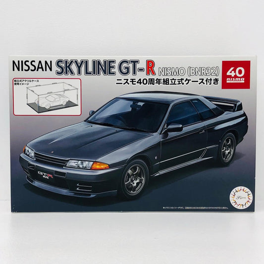 プラモデル 1/24スカイラインGT-RNISMO(BNR32)ニスモ40周年組立式ケース付き「インチアップシリーズNo.1002」[047973] スカイラインGT-RNISMO 1/24スケール 47973【加古川物流】