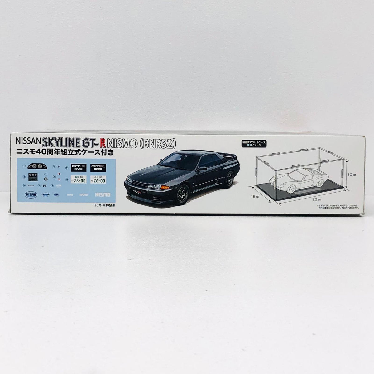プラモデル 1/24スカイラインGT-RNISMO(BNR32)ニスモ40周年組立式ケース付き「インチアップシリーズNo.1002」[047973] スカイラインGT-RNISMO 1/24スケール 47973【加古川物流】