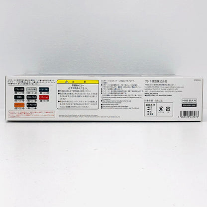 プラモデル 1/24スカイラインGT-RNISMO(BNR32)ニスモ40周年組立式ケース付き「インチアップシリーズNo.1002」[047973] スカイラインGT-RNISMO 1/24スケール 47973【加古川物流】
