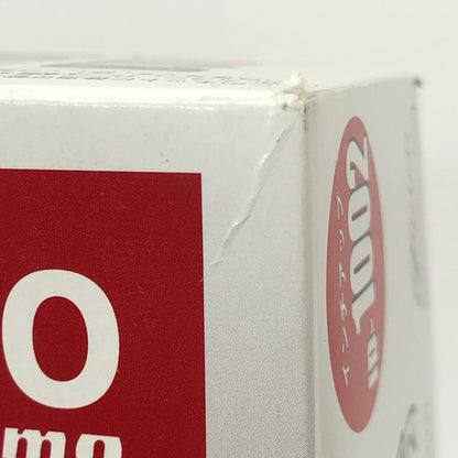 プラモデル 1/24スカイラインGT-RNISMO(BNR32)ニスモ40周年組立式ケース付き「インチアップシリーズNo.1002」[047973] スカイラインGT-RNISMO 1/24スケール 47973【加古川物流】
