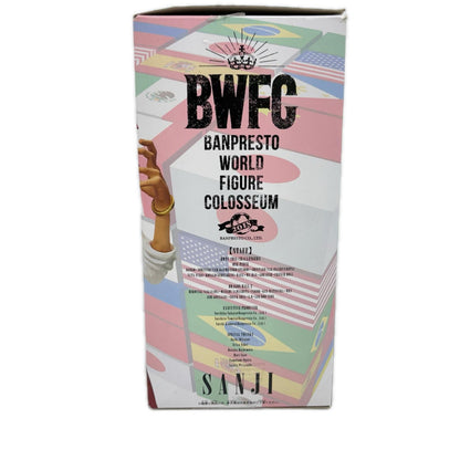 フィギュア サンジ(通常カラーver.)「ワンピース」BWFC造形王頂上決戦2vol.2 サンジ(通常カラーver.) SCulturesBIG造形王 39188【フィギュア】【加古川物流】