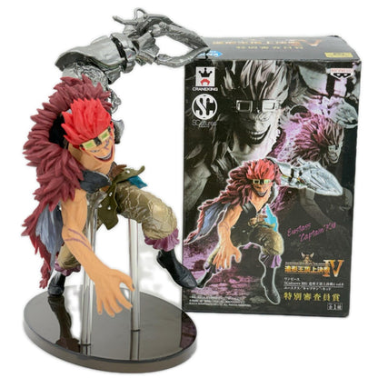 フィギュア ユースタス・“キャプテン”・キッド「ワンピース」SCulturesBIG造形王頂上決戦4vol.6 ユースタス・キャプテン・キッド SCulturesBIG造形王 49898【フィギュア】【加古川物流】