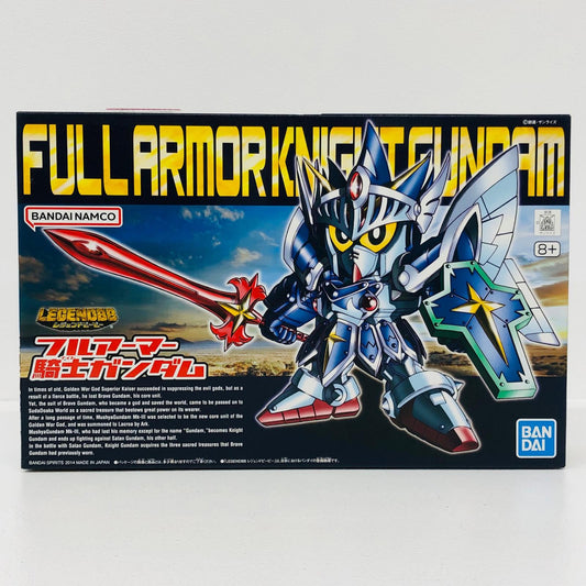 プラモデル BB戦士LEGENDBBフルアーマー騎士ガンダム「SDガンダム外伝」[2202200] フルアーマー騎士ガンダム BB戦士LEGENDBB 2202200【加古川物流】