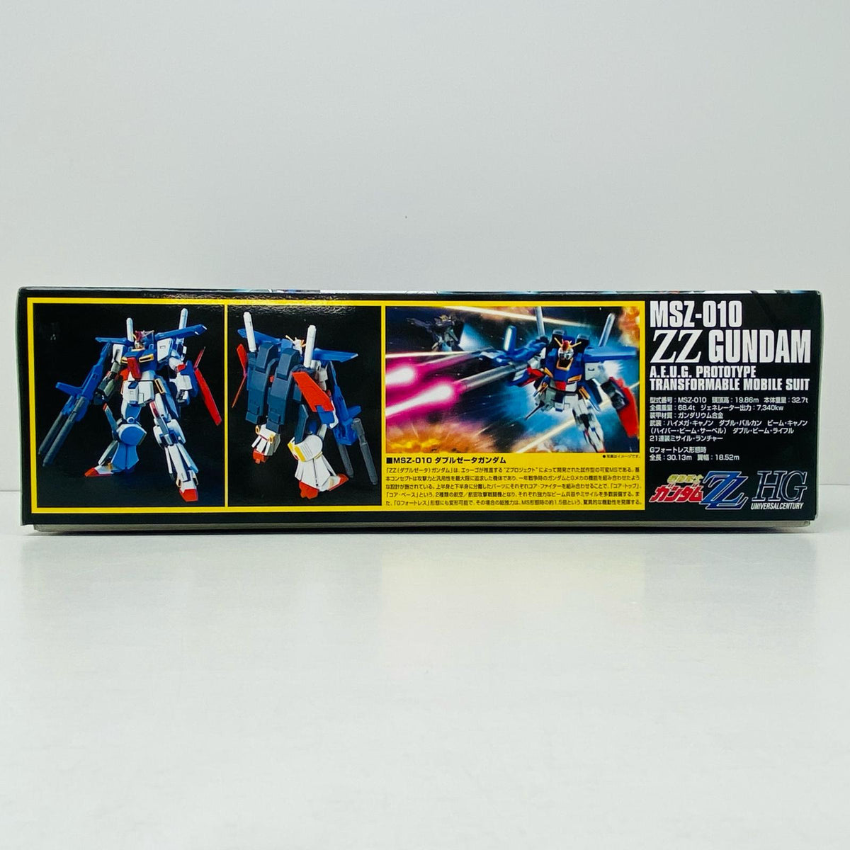 プラモデル 1/144HGUCMSZ-010ダブルゼータガンダム(ZZガンダム)「機動戦士ガンダムZZ」[5057954] MSZ-010 ZZガンダム HG 5057954【加古川物流】