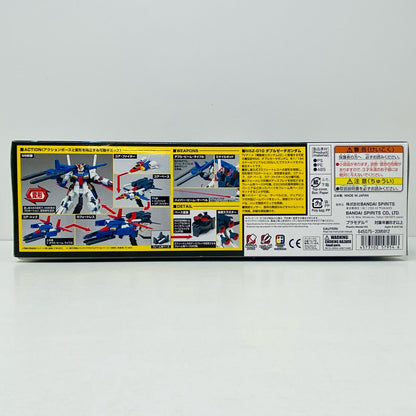 プラモデル 1/144HGUCMSZ-010ダブルゼータガンダム(ZZガンダム)「機動戦士ガンダムZZ」[5057954] MSZ-010 ZZガンダム HG 5057954【加古川物流】
