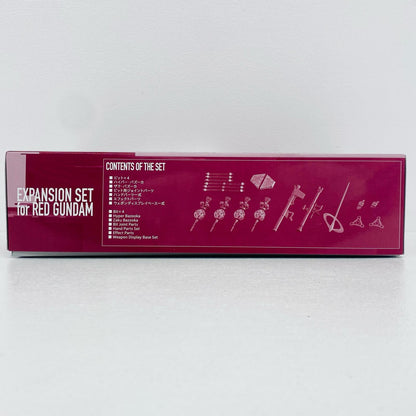 プラモデル 1/144HG赤いガンダム用拡張セット「機動戦士GundamGQuuuuuuX」プレミアムバンダイ限定 赤いガンダム用拡張セット HG プレミアムバンダイ限定【加古川物流】