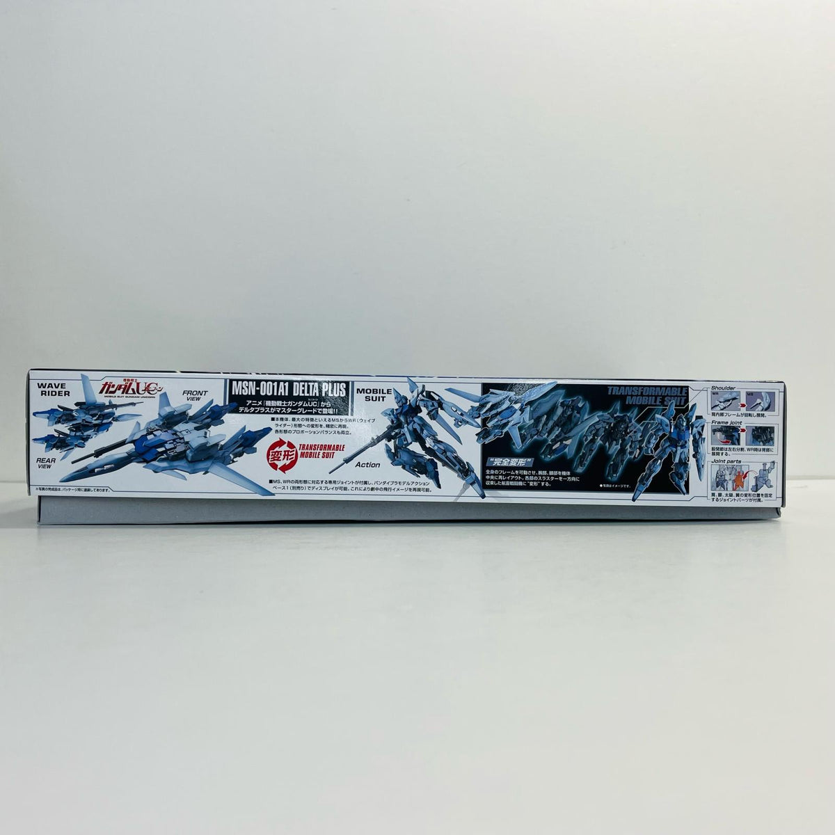 プラモデル 1/100MGMSN-001A1デルタプラス「機動戦士ガンダムUC」[5064097] MSN-001A1デルタプラス MG 5064097【加古川物流】