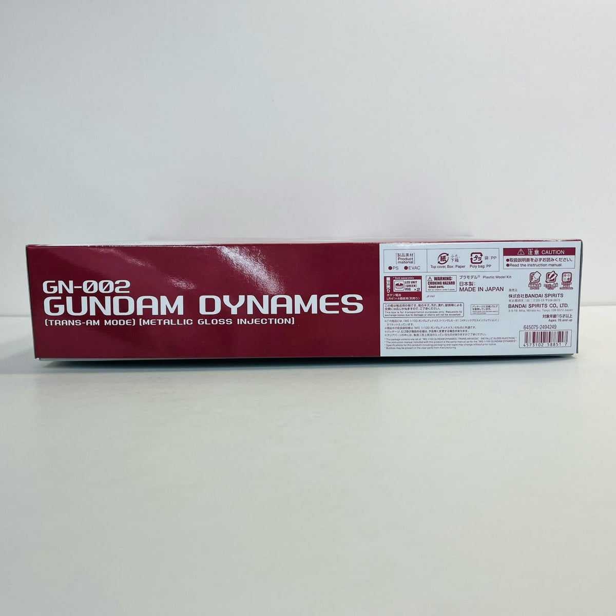 プラモデル 1/100MGGN-002ガンダムデュナメス(トランザムモード)メタリックグロスインジェクション「機動戦士ガンダム00(ダブルオー)」[5058851] GN-002ガンダムデュナメス MG 5058851【加古川物流】