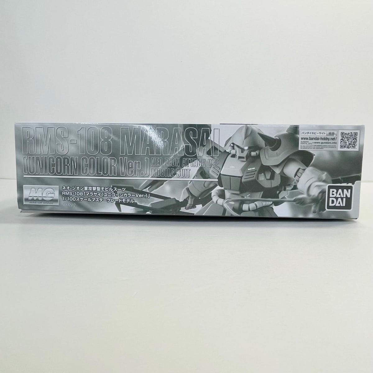 プラモデル 1/100MGRMS-108マラサイ(ユニコーンカラーVer.)「機動戦士ガンダムUC」プレミアムバンダイ限定[5066512] RMS-108マラサイ MG プレミアムバンダイ限定 5066512【加古川物流】