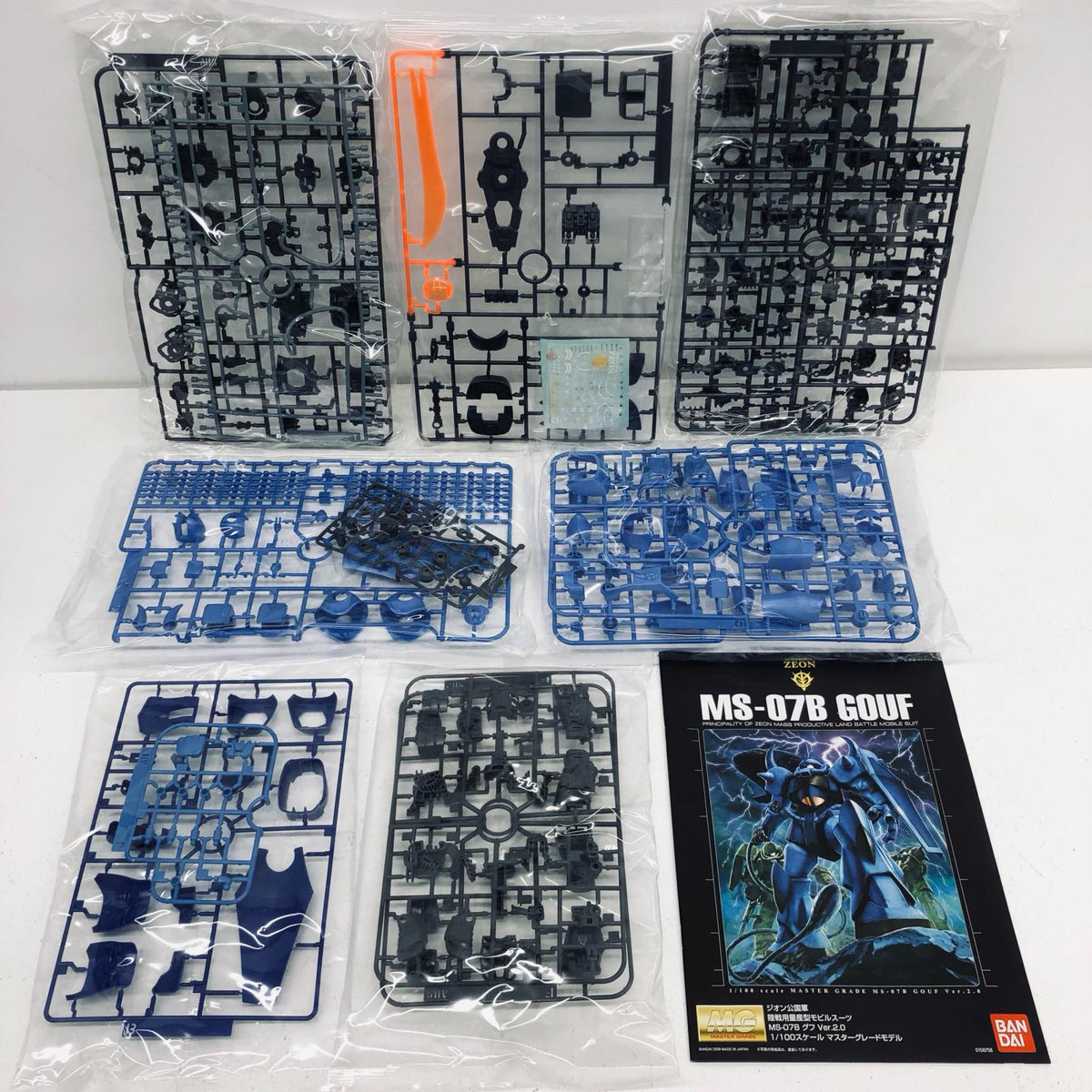 プラモデル 1/100MGMS-07BグフVer.2.0「機動戦士ガンダム」[5061585] MS-07BグフVer.2.0 MG 5061585【加古川物流】