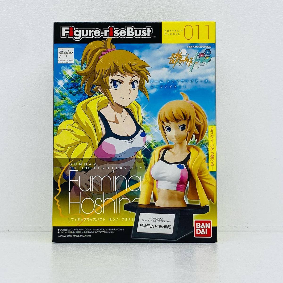プラモデル Figure-riseBustホシノ・フミナ「ガンダムビルドファイターズトライ」 ホシノ・フミナ Figure-rise Standard【加古川物流】