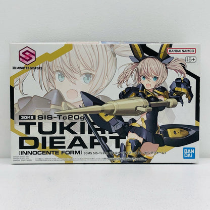 プラモデル SIS-Tc20gツキルナ=ディアース(イノセンテフォーム)「30MINUTESSISTERS」[5066296] SIS-Tc20gツキルナ=ディアース(イノセンテフォーム) 5066296【加古川物流】