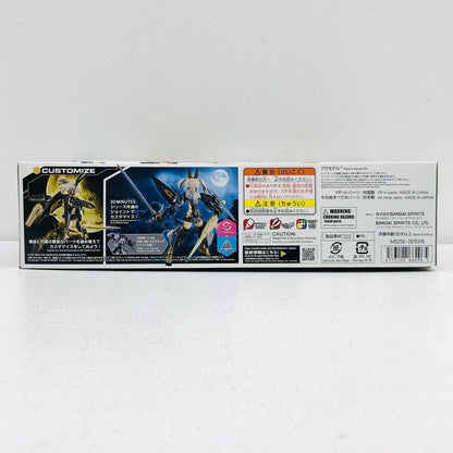 プラモデル SIS-Tc20gツキルナ=ディアース(イノセンテフォーム)「30MINUTESSISTERS」[5066296] SIS-Tc20gツキルナ=ディアース(イノセンテフォーム) 5066296【加古川物流】