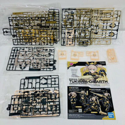 プラモデル SIS-Tc20gツキルナ=ディアース(イノセンテフォーム)「30MINUTESSISTERS」[5066296] SIS-Tc20gツキルナ=ディアース(イノセンテフォーム) 5066296【加古川物流】