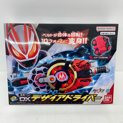 おもちゃ・玩具 変身ベルトDXデザイアドライバー「仮面ライダーギーツ」 デザイアドライバー 変身ベルト【加古川物流】