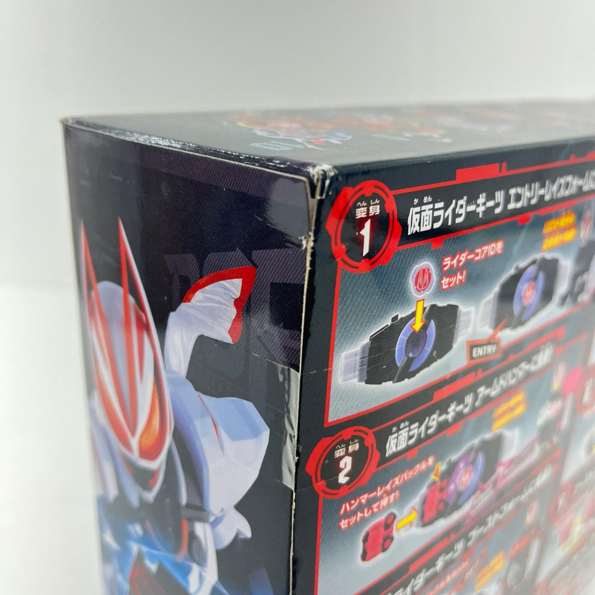 おもちゃ・玩具 変身ベルトDXデザイアドライバー「仮面ライダーギーツ」 デザイアドライバー 変身ベルト【加古川物流】