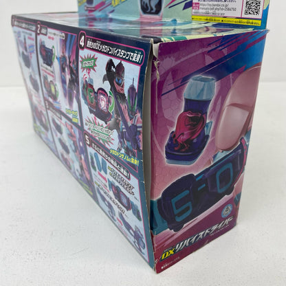 おもちゃ・玩具 変身ベルトDXリバイスドライバー「仮面ライダーリバイス」 変身ベルトDXリバイスドライバー 変身ベルト【加古川物流】
