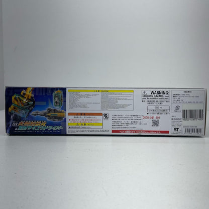 おもちゃ・玩具 変身ベルトDX光剛剣最光＆聖剣サイコウドライバー「仮面ライダーセイバー/聖刃」 DX光剛剣最光＆聖剣サイコウドライバー 変身ベルト【加古川物流】