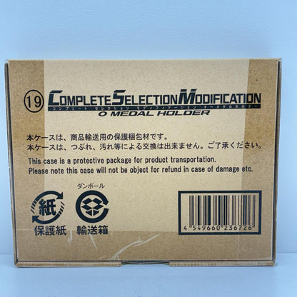 おもちゃ・玩具 コンプリートセレクションモディフィケーションオーメダルホルダー「仮面ライダーオーズ/OOO」プレミアムバンダイ限定 オーメダルホルダー COMPLETE SELECTION MODIFICATION プレミアムバンダイ限定【加古川物流】